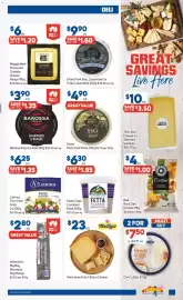 Foodland catalogue week 38 Page 7: Lemnos Twin Pack Fetta €6,25, Shale Point Fig Paste €4,90