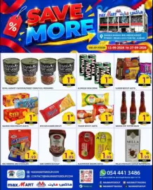 Max Mart catalogue Page 1