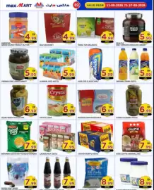 Max Mart catalogue Page 3