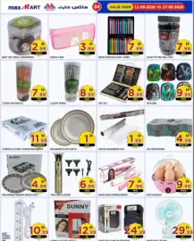 Max Mart catalogue Page 5