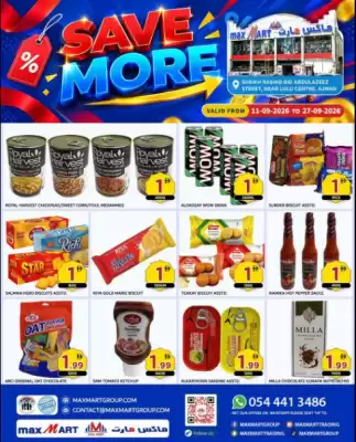 Max Mart (valid until 27-09)
