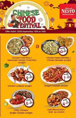 Nesto catalogue (valid until 16-09)