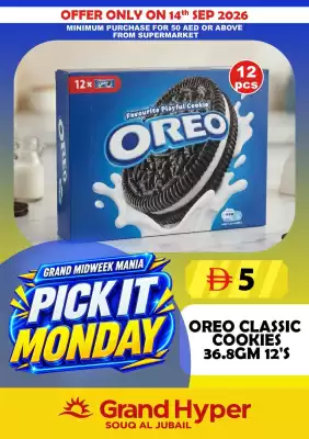 Grand Hyper Market (valid until 14-09)