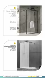 BricoPlanit folder Pagina 126
