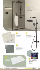BricoPlanit folder Pagina 17
