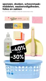 HEMA Flugblatt woche 38 Seite 13: Muv. Sorbo, Systeem H, wasmiddelen en limited edition sponzenset Takkie en Siepie