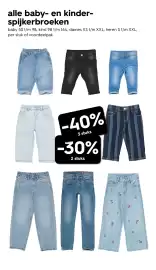 HEMA Flugblatt woche 38 Seite 3: Alle baby- und kinder-spijkerbroeken