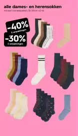 HEMA Flugblatt woche 38 Seite 7