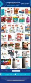 Folheto Sam's Club semana 37 Página 3: Comfort - amaciante €39,99, Colgate - escova dental zig zag €29,99