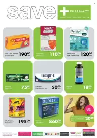 Save Hyper catalogue Page 1: ADCO MAYOGEL SUSPENSION €18,00, Fertipil Plus Male Fertility 30's €120,00
