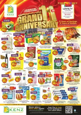 Kenz Hypermarket (valid until 16-09)