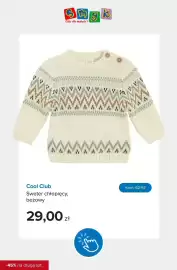 Smyk gazetka Strona 14: Sweter chłopięcy beżowy Cool Club €29,00