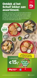 Albert Heijn folder | Postcode Loterij special Pagina 1: Schuif lekker aan assortiment €15,00