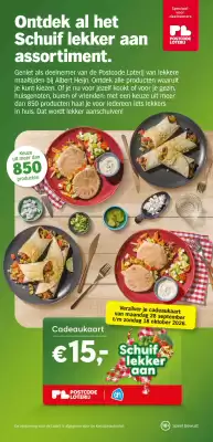 Albert Heijn | Postcode Loterij special (geldig t/m 1-11)