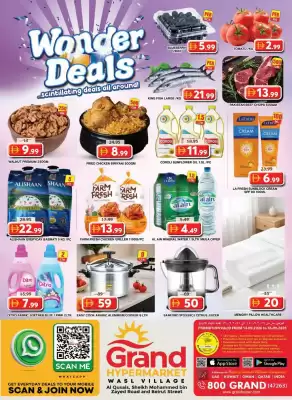 Grand Hyper Market (valid until 16-09)