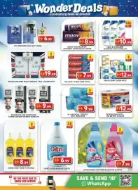 Grand Mall Sharjah catalogue Page 5