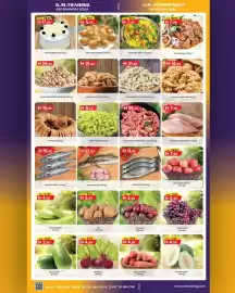 KM Trading catalogue Page 2