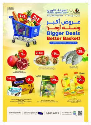 Union Coop (valid until 23-09)
