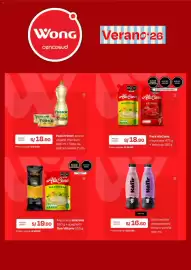 Catálogo Wong semana 38 Página 2: Primor aceite vegetal Premium + filete de atún en aceite €18,90