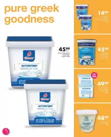 Save catalogue Page 6: Lancewood Double Cream Plain Greek Yoghurt €45,99