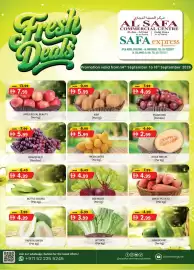 KM Trading catalogue Page 1