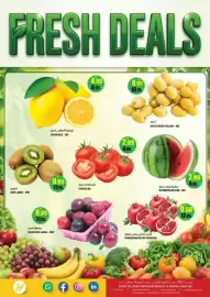 Hashim Hypermarket catalogue Page 2