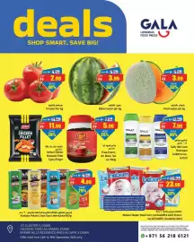 Gala Supermarket catalogue Page 1