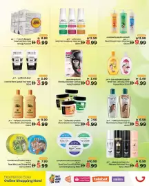 Gala Supermarket catalogue Page 11