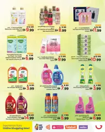 Gala Supermarket catalogue Page 12