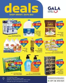 Gala Supermarket catalogue Page 2