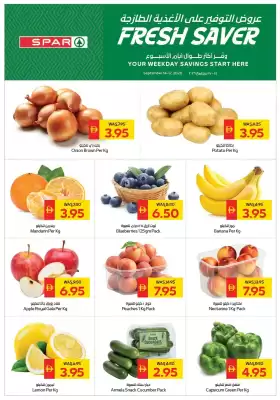 Abu Dhabi Coop (valid until 17-09)