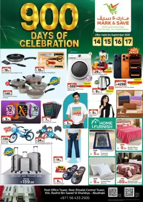 Mark & Save (valid until 17-09)