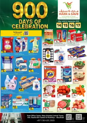 Mark & Save (valid until 17-09)