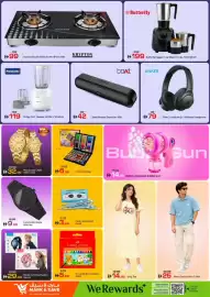 Mark & Save catalogue Page 3