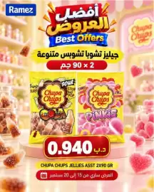 Ramez catalogue week 38 Page 2