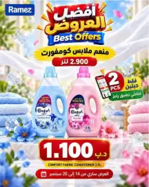 Ramez catalogue week 38 Page 3
