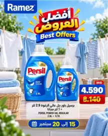 Ramez catalogue week 38 Page 7