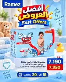 Ramez catalogue week 38 Page 9