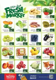 Nesto catalogue Page 2