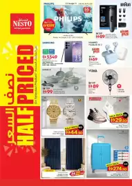 Nesto catalogue Page 26