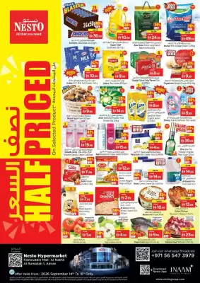 Nesto catalogue (valid until 17-09)