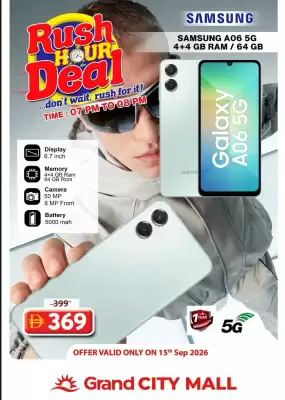Grand Mall Sharjah (valid until 15-09)
