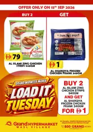 Grand Hyper Market catalogue Page 1