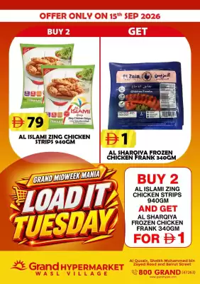 Grand Hyper Market (valid until 15-09)