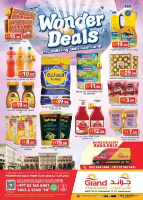 Grand Hyper Market (valid until 17-09)