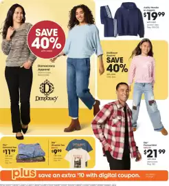 King Soopers weekly ad Page 2: Justify Hoodie or Joggers €19,99, Dip Essential Tee €11,99