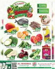 Al Madina catalogue Page 1