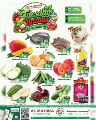 Al Madina (valid until 15-09)