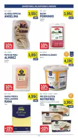 Catálogo Makro semana 38 Página 10: Alheira especial angelina €3,55, Massa fresca para lasanha rana €4,99