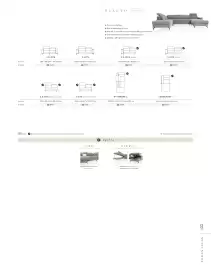 Xooon folder Pagina 157